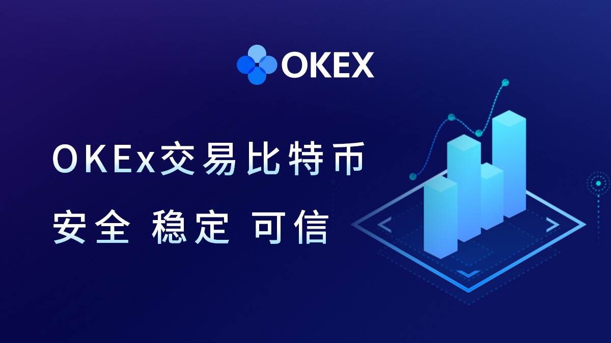 易欧下载安卓版